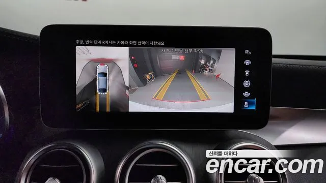 Mercedes-Benz GLC-Class X253 id 2654255 из Кореи 6