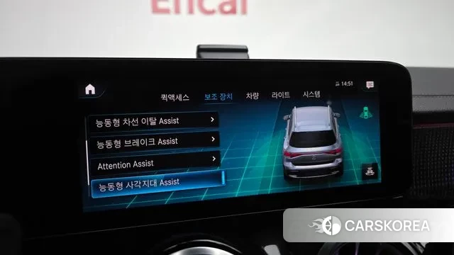 Mercedes-Benz EQB X243 2023 Черный из Кореи, фото 6