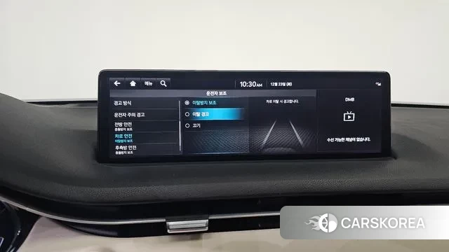 Genesis GV70 2022 Белый из Кореи, фото 6