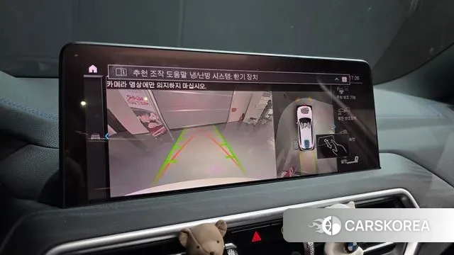 BMW iX3 2021 Белый из Кореи, фото 6