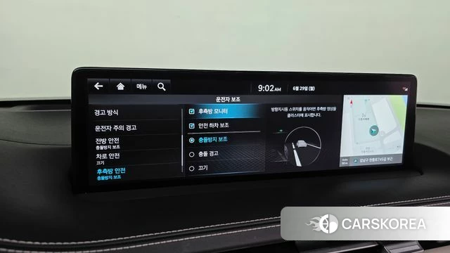 Genesis GV70 2023 Красный из Кореи, фото 6