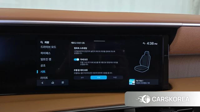 Hyundai Palisade (LX3) 2025 Коричневый из Кореи, фото 6