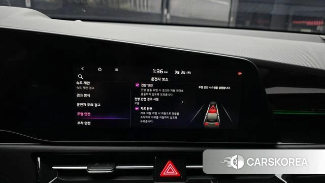 Kia Di All New Niro EV 2023 Серый из Кореи, фото 6