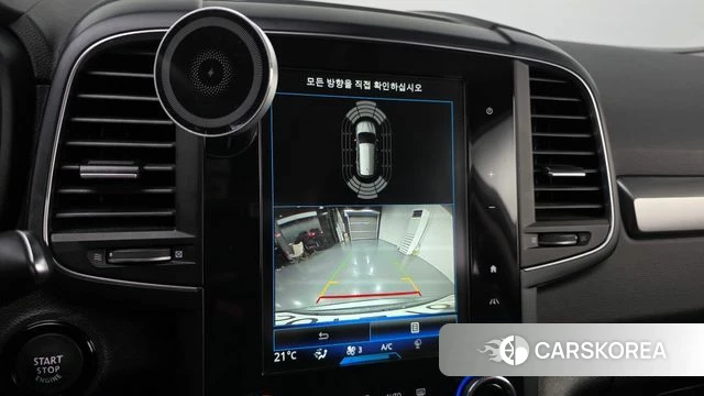 Renault Korea (Samsung) The New QM6 2022 Серый из Кореи, фото 6