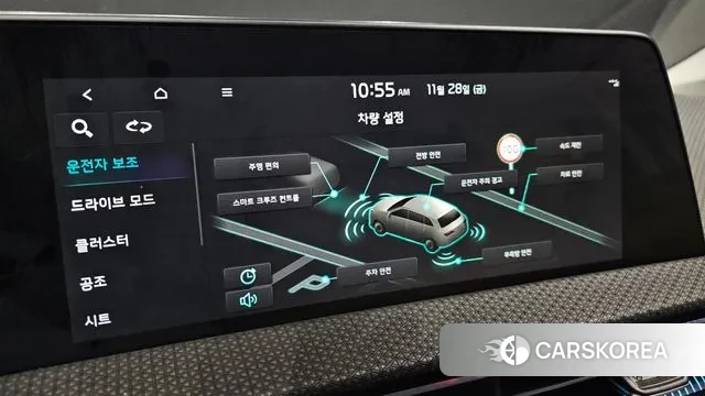 Kia EV6 2022 Белый из Кореи, фото 6