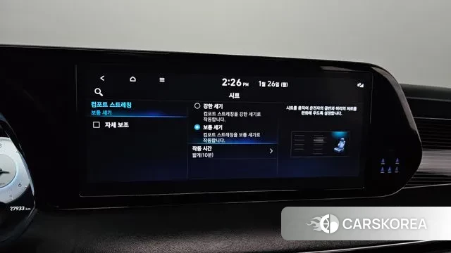 Hyundai The New Palisade 2024 Черный из Кореи, фото 6