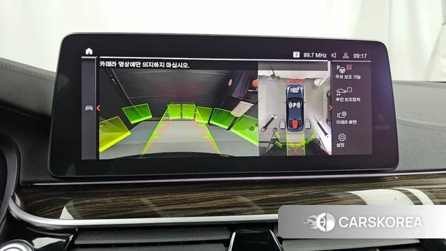 BMW 5 Series (G30) 2021 Черный из Кореи, фото 6