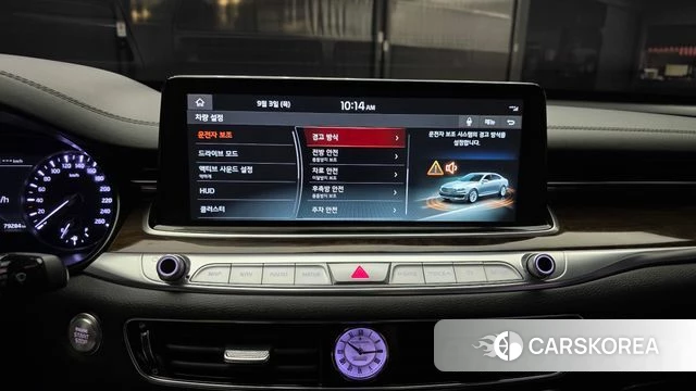 Kia More K9 2021 Черный из Кореи, фото 6