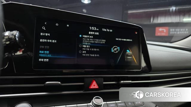 Hyundai Avante (CN7) 2021 Белый из Кореи, фото 6