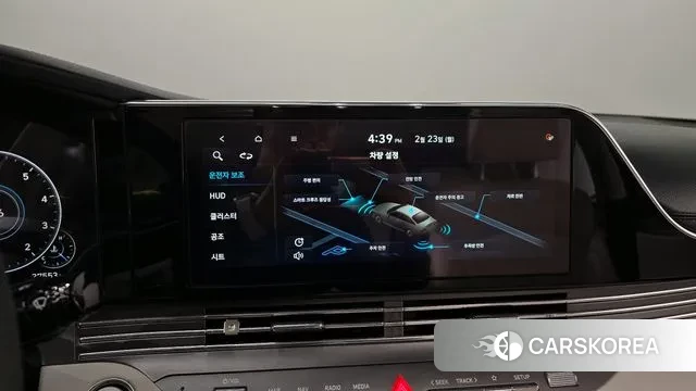 Hyundai The New Grandeur IG 2022 Белый из Кореи, фото 6