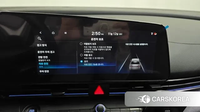 Hyundai Avante (CN7) 2022 Белый из Кореи, фото 6