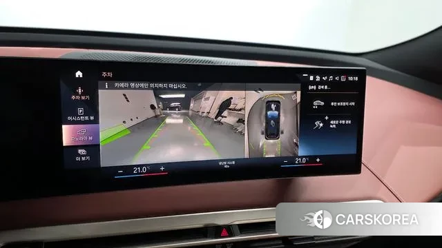 BMW iX 2023 Серый из Кореи, фото 6