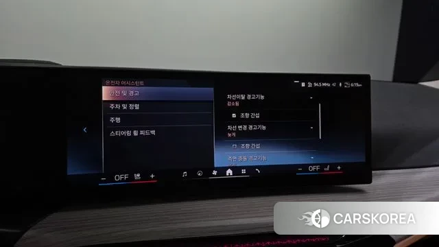 BMW 3 Series (G20) 2024 Черный из Кореи, фото 6