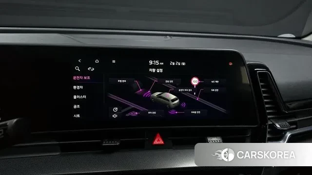 Kia Sportage 5th Generation Hybrid 2022 Серый из Кореи, фото 6