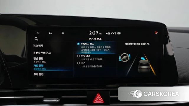 Hyundai Avante Hybrid (CN7) 2020 Серебристо-серый из Кореи, фото 6