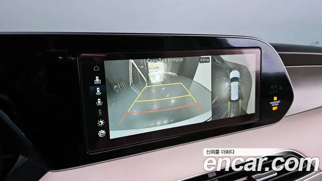 Hyundai Palisade 2020 Белый из Кореи, фото 6