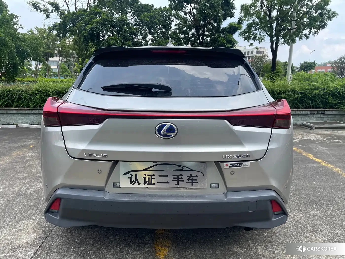 Lexus UX id 4664428 из Китая 7
