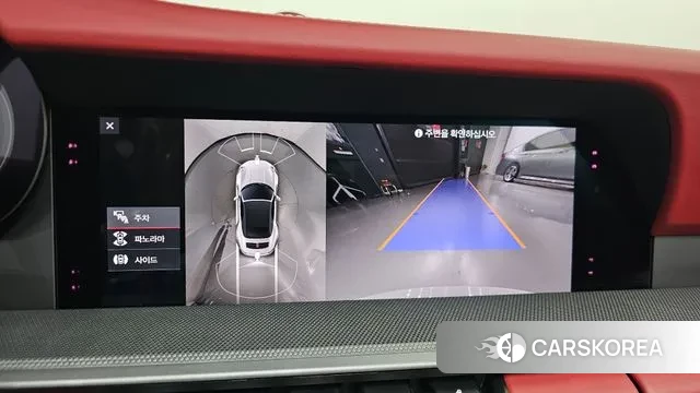 Porsche 911(992) 2021 Серый из Кореи, фото 6