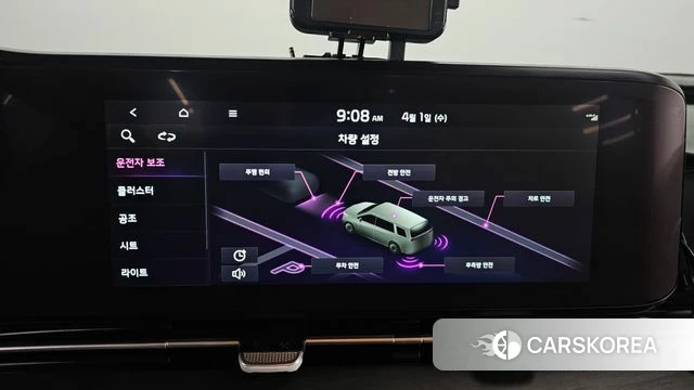 Kia Carnival 4th generation 2023 Серый из Кореи, фото 6