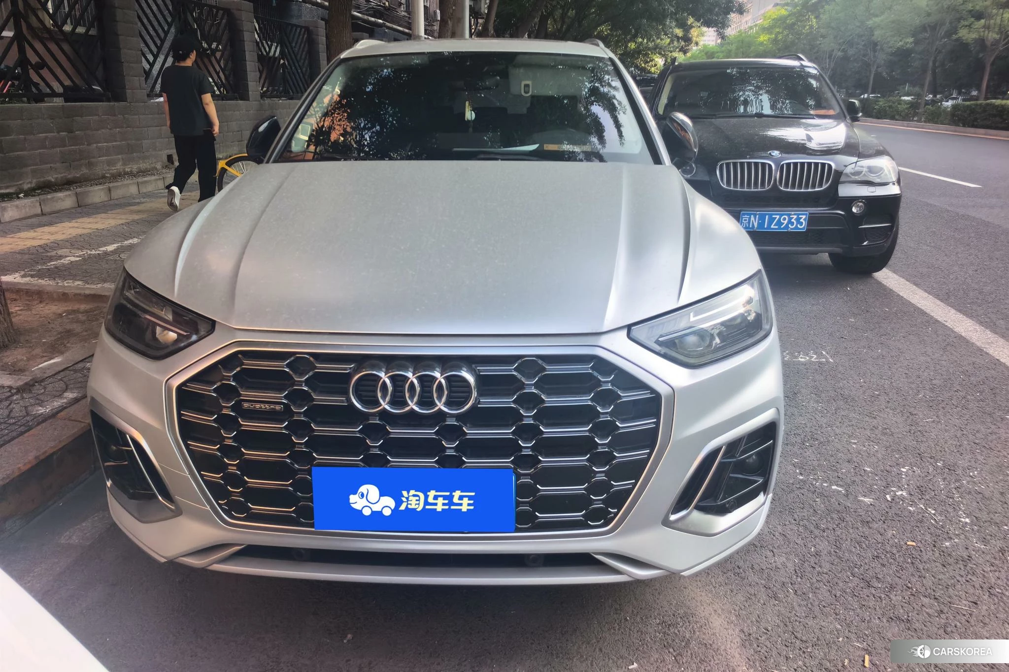 Audi Q5L 2021 Белый из Китая, фото 6