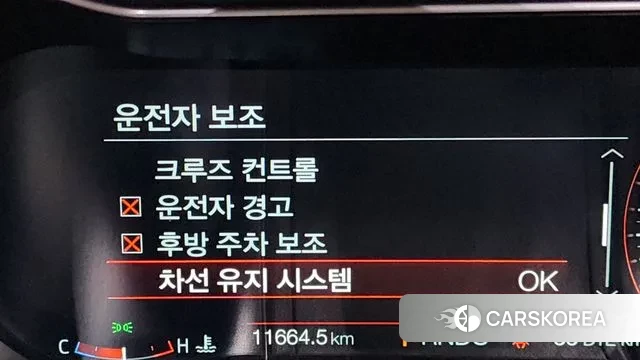 Ford Mustang 2023 Черный из Кореи, фото 6