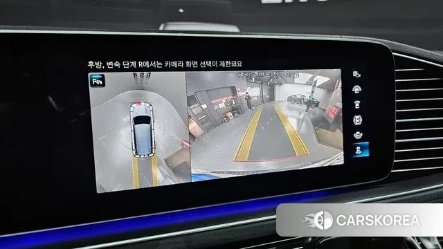 Mercedes-Benz GLS - Class X167 2022 Белый двухцветный из Кореи, фото 6