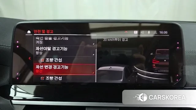 BMW X3 (G01) 2019 Коричневый из Кореи, фото 6