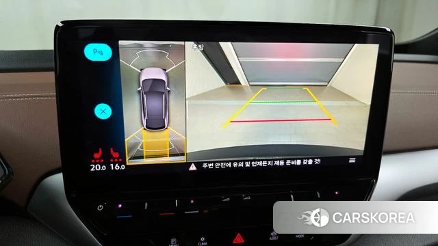 Volkswagen ID.4 2023 Светло-серебряный цвет из Кореи, фото 6