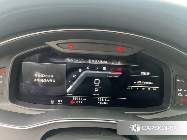Audi A6L 2024 Черный из Китая, фото 6