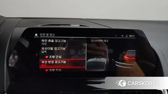 BMW M8 (G15) 2020 Оранжевый из Кореи, фото 6