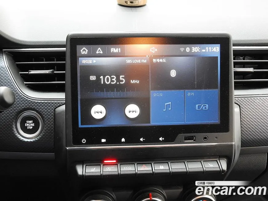 Renault Korea (Samsung) XM3 id 1832752 из Кореи 6