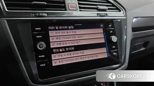 Volkswagen Tiguan second Generation 2021 Белый из Кореи, фото 6