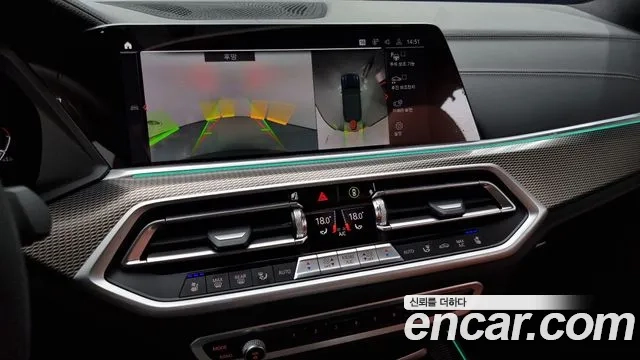 BMW X5 (G05) id 2910771 из Кореи 6