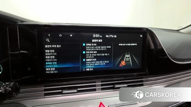 Hyundai The New Grandeur IG Hybrid 2021 Синий из Кореи, фото 6