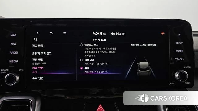 Kia Sorento 4th Generation 2021 Серый из Кореи, фото 6