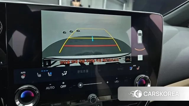 Lexus NX350h Second generation 2023 Белый из Кореи, фото 6