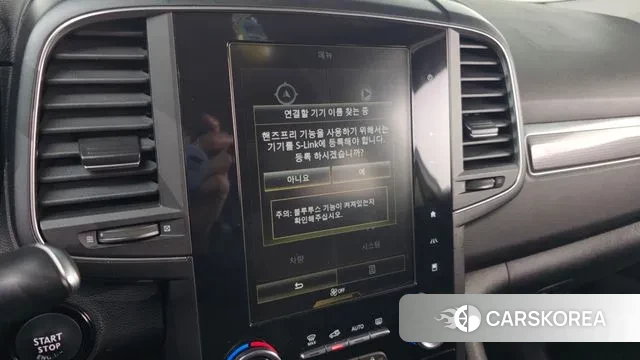 Renault Korea (Samsung) The New QM6 2019 Серый из Кореи, фото 6