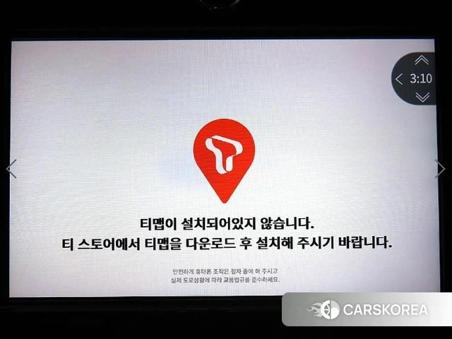 Renault Korea (Samsung) New QM3 2019 Белый из Кореи, фото 6