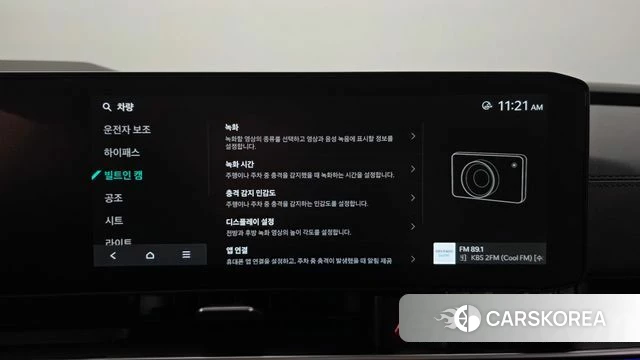 Kia The New Carnival 4th Generation 2024 Черный из Кореи, фото 6