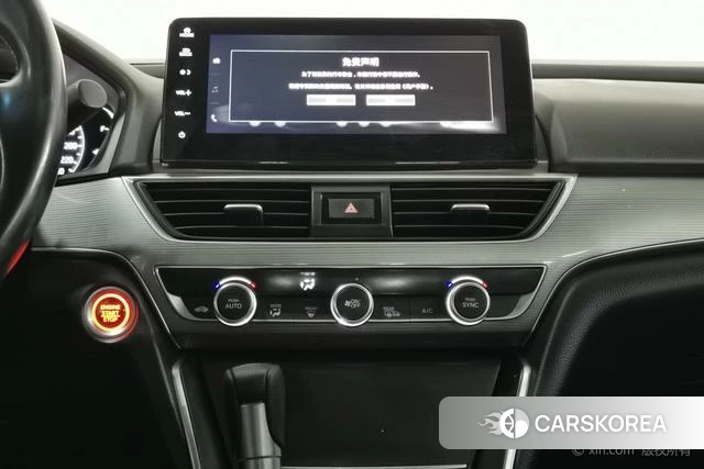 Honda Accord 2022 Белый из Китая, фото 6