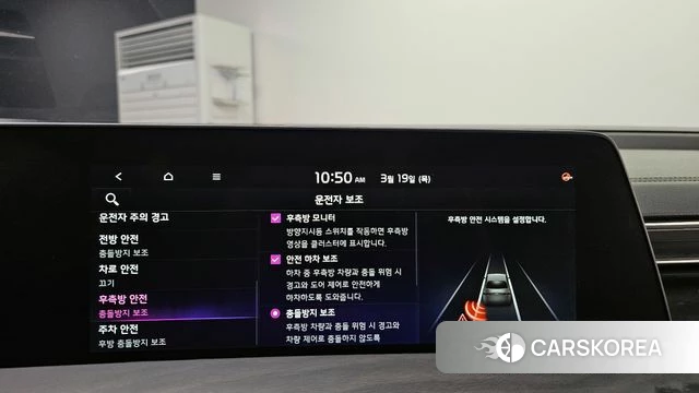 Kia K8 Hybrid 2022 Синий из Кореи, фото 6