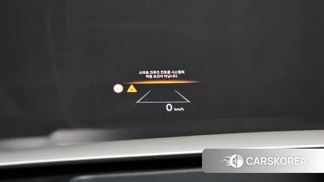 Kia The New Sorento 4th Generation 2024 Белый из Кореи, фото 6