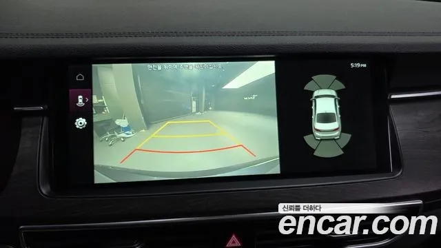 Kia K7 Premier 2020 Серый из Кореи, фото 6