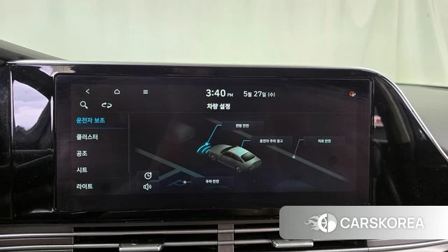 Hyundai The New Grandeur IG 2021 Белый из Кореи, фото 6
