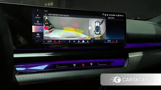 BMW 5 Series (G60) 2024 Белый из Кореи, фото 6