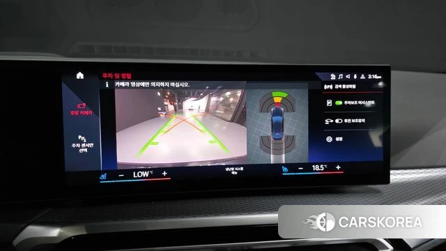 BMW i4 2023 Черный из Кореи, фото 6