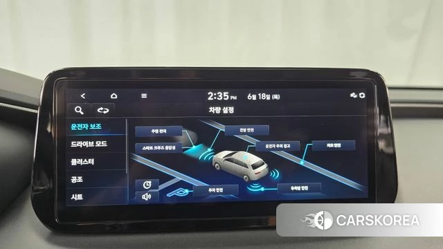Hyundai The New Santa Fe 2023 Белый из Кореи, фото 6