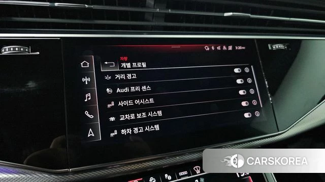 Audi Q8 (4M) 2021 Белый из Кореи, фото 6