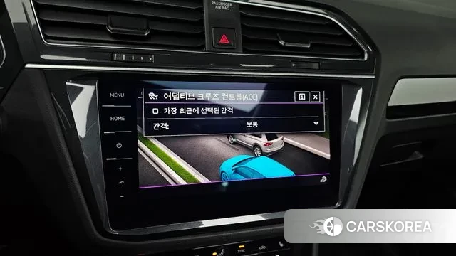 Volkswagen Tiguan second Generation 2021 Белый из Кореи, фото 6