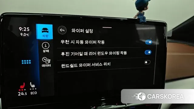 Volkswagen ID.4 2022 Черный из Кореи, фото 6